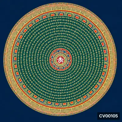 Tranh mandala tròn nền xanh lam, nhiều vòng chân ngôn vàng, tâm có ký tự trắng trên nền đỏ.
