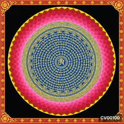 Tranh Mandala cửa sổ với lớp cánh hoa hồng magenta, nền vàng, nội tâm xanh chàm có dòng chữ tiếng nước ngoài