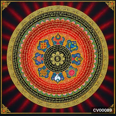 Mandala tròn hoa văn vàng đỏ xanh, viền hoa văn vàng, nhiều dòng chữ Tạng xếp vòng đồng tâm, nền đen đỏ loang