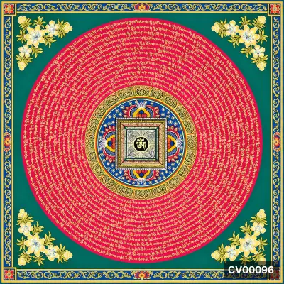 Mandala tròn nền hồng với dòng chữ Tibetan, viền xanh ngọc, hoa trắng vàng ở bốn góc.