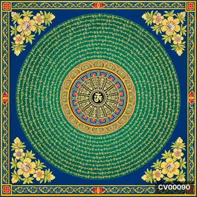 Mandala tròn nền xanh lá, viền hoa vàng trên nền xanh chàm, tâm chữ vàng.
