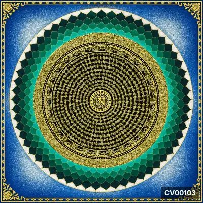Mandala Vajradhatu vàng óng trên nền xanh lam, có vòng hoa lá xanh lục và dải chữ Tạng văn.