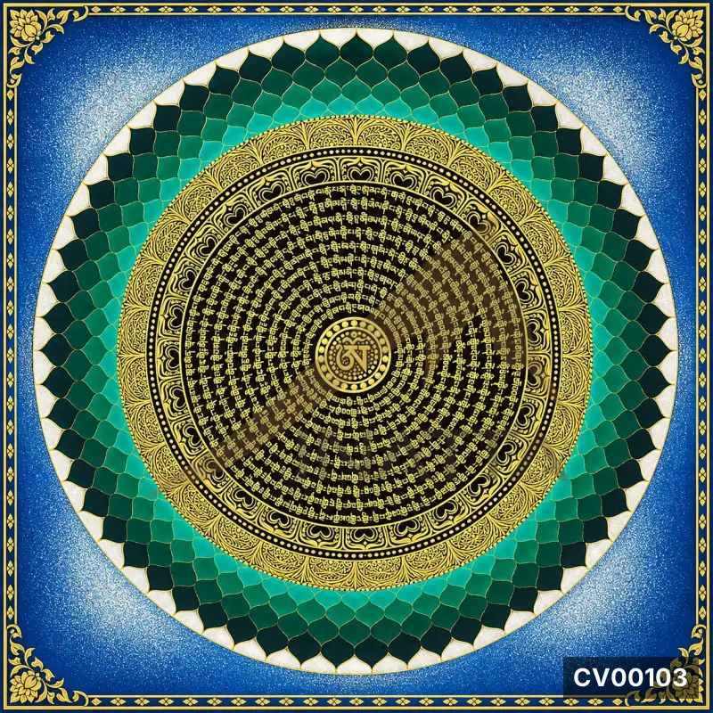 Mandala Vajradhatu vàng óng trên nền xanh lam, có vòng hoa lá xanh lục và dải chữ Tạng văn.