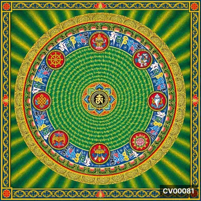 Mandala tròn màu xanh lá mạ ánh kim, có Pháp luân, rồng, biểu tượng vô tận và dòng chữ tiếng Tây Tạng