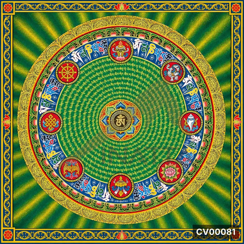 Mandala tròn màu xanh lá mạ ánh kim, có Pháp luân, rồng, biểu tượng vô tận và dòng chữ tiếng Tây Tạng